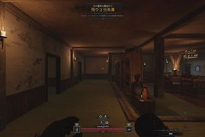 18時35分 ごろ
