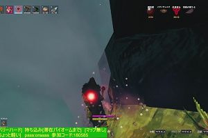 18時45分 ごろ