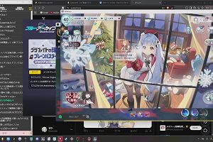 19時10分 ごろ