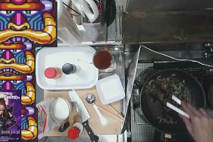20時35分 ごろ