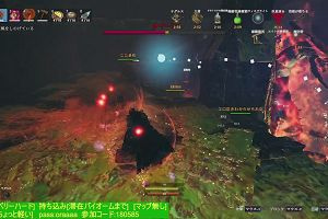 21時25分 ごろ