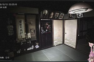 21時40分 ごろ