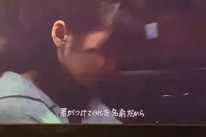 22時45分 ごろ