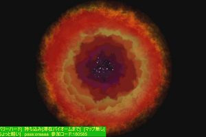 23時00分 ごろ