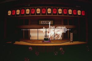 23時05分 ごろ