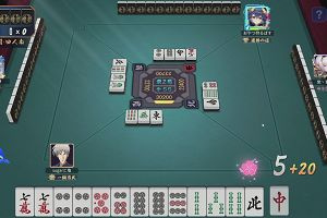 23時05分 ごろ