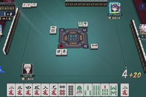 23時25分 ごろ