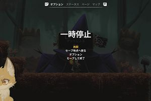 23時30分 ごろ