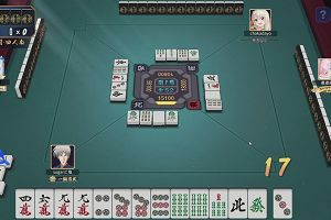 23時50分 ごろ