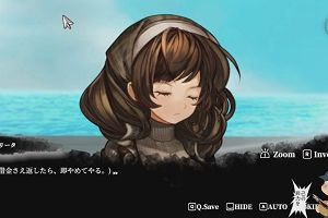 23時55分 ごろ