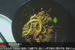 00時05分 ごろ