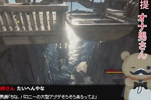 03時00分 ごろ