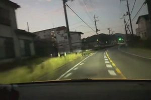 05時20分 ごろ