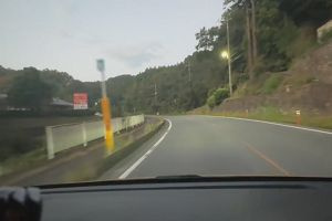 05時30分 ごろ