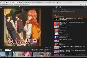 07時10分 ごろ