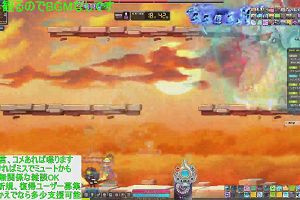 15時00分 ごろ