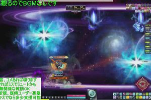 16時50分 ごろ