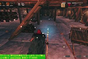 19時35分 ごろ