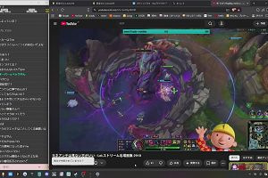 20時10分 ごろ