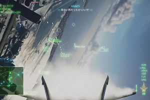 20時45分 ごろ