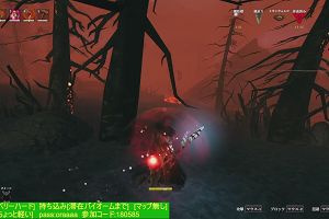 21時15分 ごろ