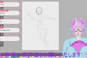 21時25分 ごろ