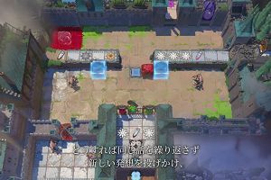 21時40分 ごろ
