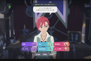 22時40分 ごろ