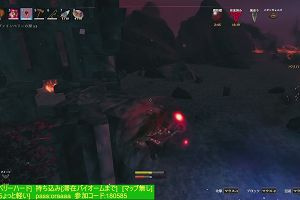 23時45分 ごろ