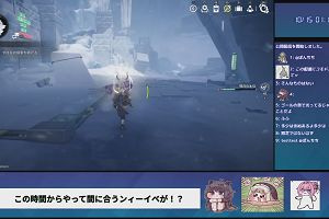01時10分 ごろ