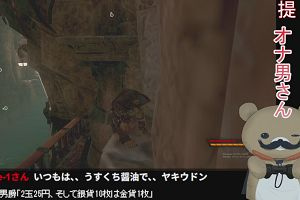 01時10分 ごろ