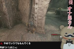 01時25分 ごろ