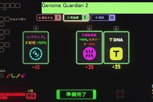 10時20分 ごろ