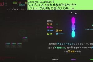 10時30分 ごろ