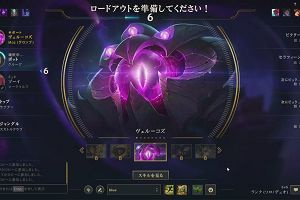 15時30分 ごろ