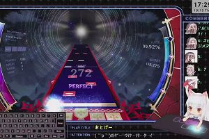 17時25分 ごろ