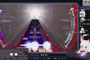 18時05分 ごろ