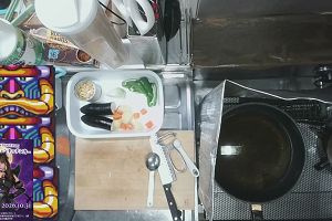 20時15分 ごろ