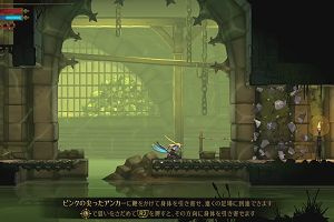 20時40分 ごろ