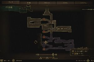 21時50分 ごろ