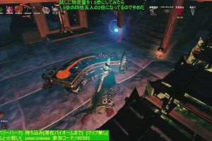22時30分 ごろ
