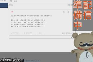 22時35分 ごろ