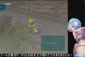 22時40分 ごろ