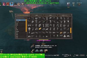 22時45分 ごろ