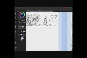 23時05分 ごろ
