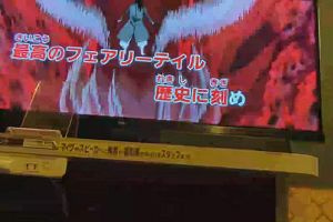23時15分 ごろ