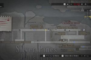 23時50分 ごろ
