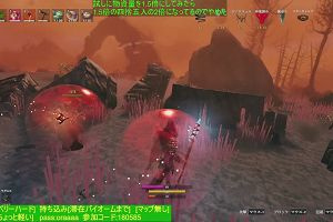 00時15分 ごろ