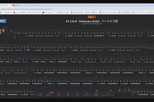 00時40分 ごろ