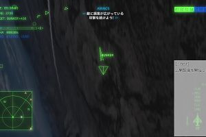 06時30分 ごろ